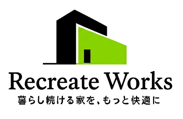 リフォーム・リノベーション